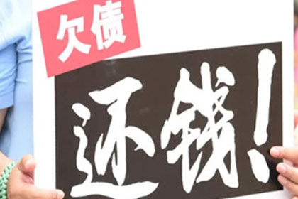 婚前债务是否构成婚姻债务？